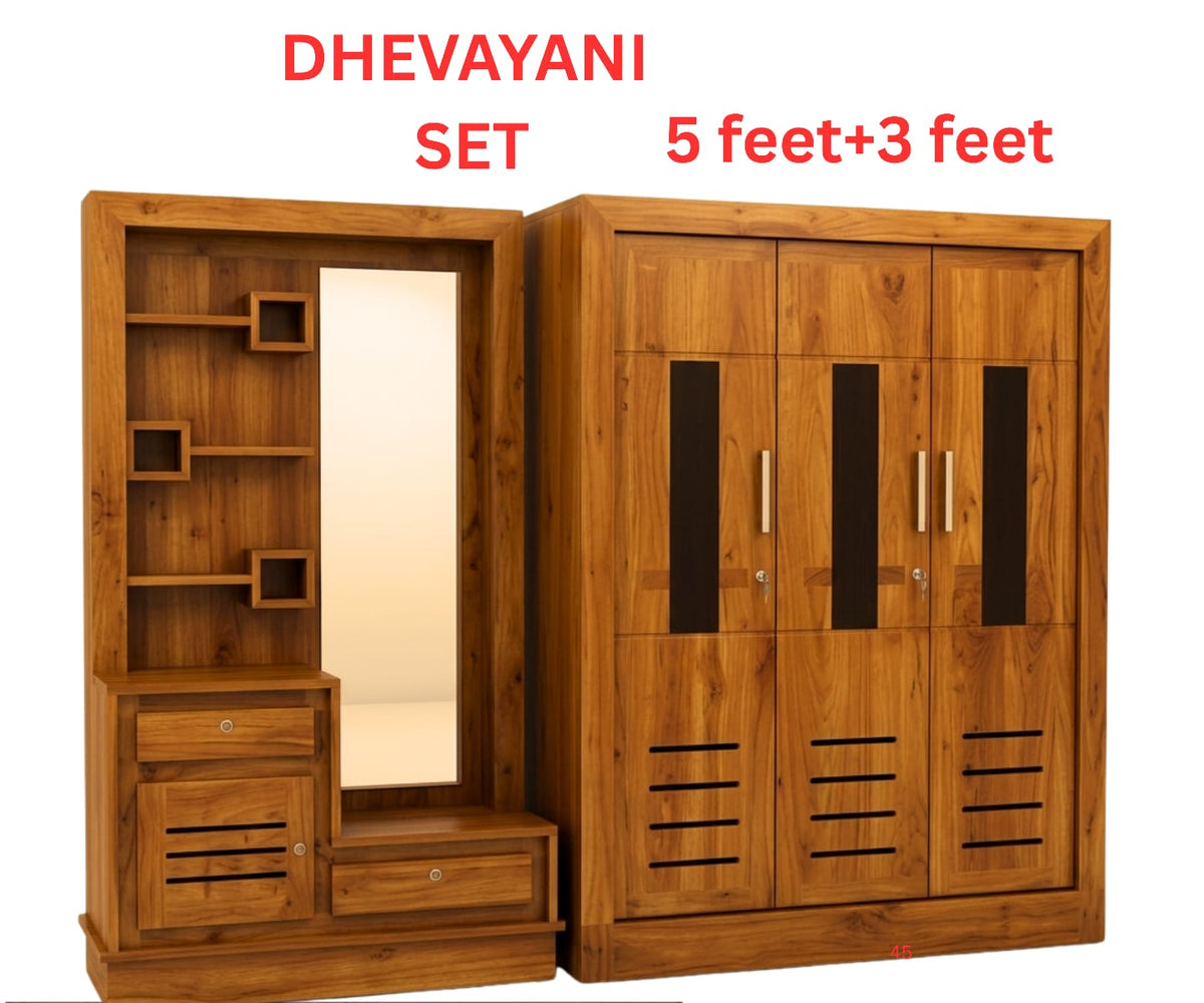 AL 37 WOODEN ALAMARA