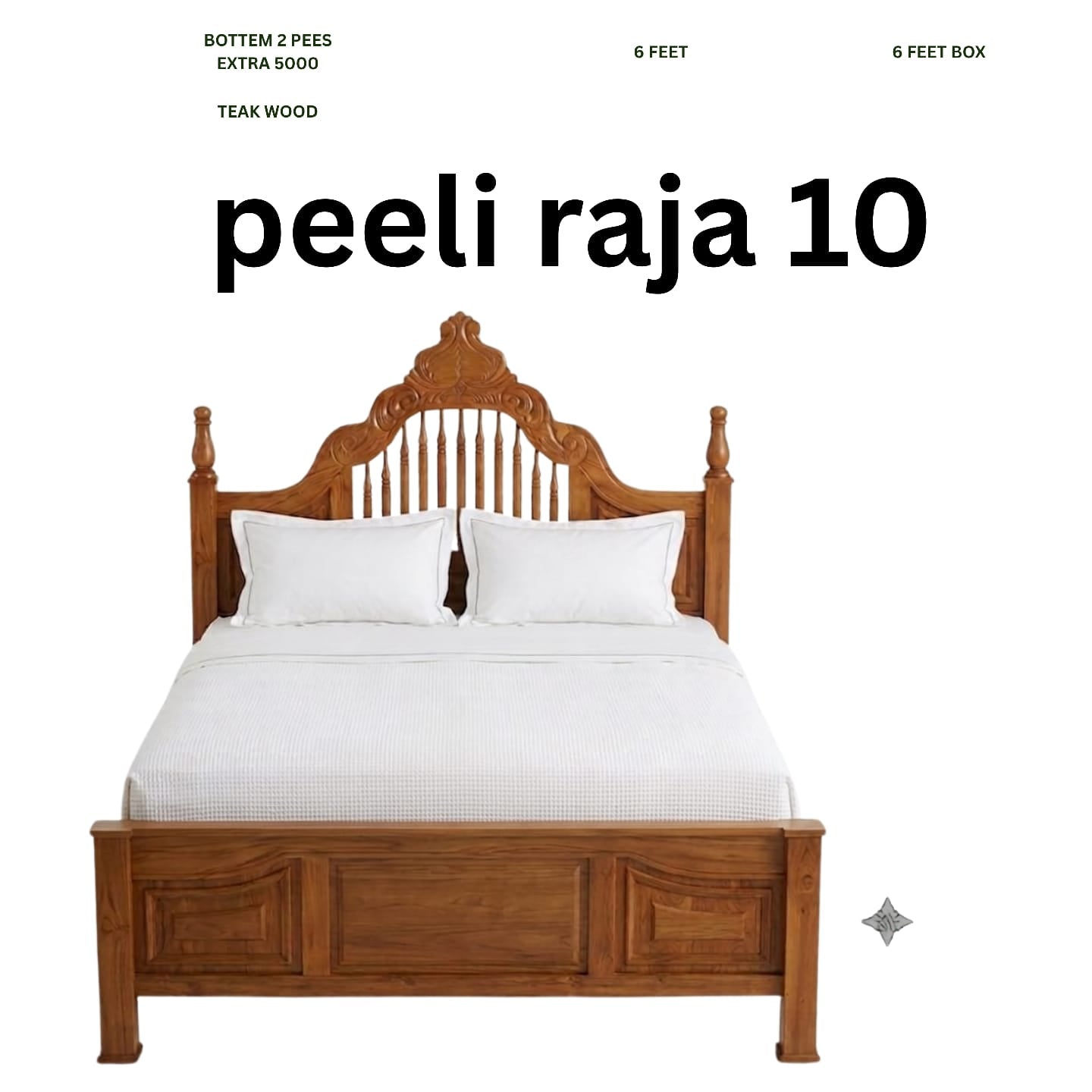CT 42 WOODEN COT